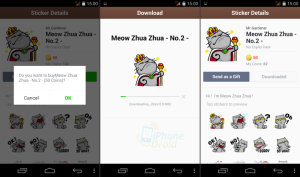 วิธีรับเหรียญ Line ฟรี ใช้แลกซื้อสติกเกอร์ และธีมได้ฟรี สำหรับ Android