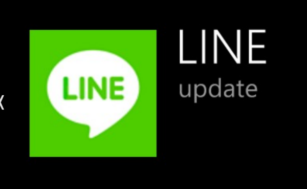LINE สำหรับ Windows Phone ออกอัปเดทใหม่ สามารถใช้ Video Call ได้แล้ว