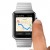 apple watch navigation