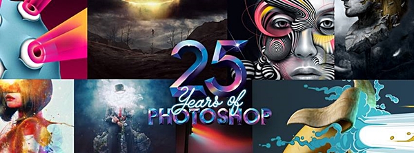 Adobe PS25 Anniv