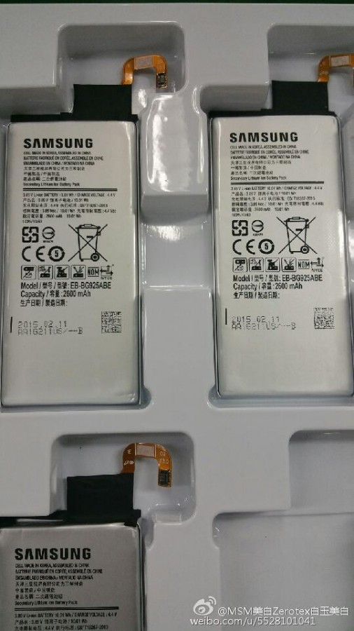 Claimed-Galaxy-S6-battery-packs