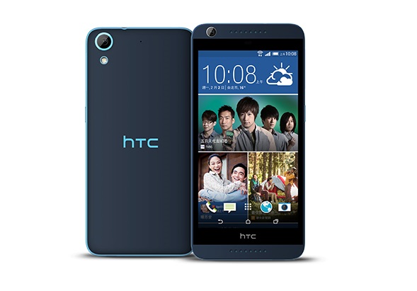 HTC Desire 626 (1)