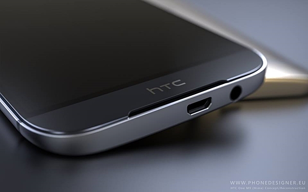 HTC One M9 (5)