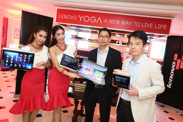 Lenovo New YOGA - 3 (Medium)