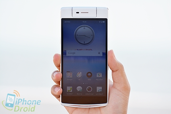 Oppo N3 Review (1)