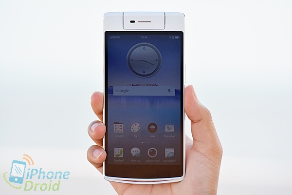 Oppo N3 Review (1)