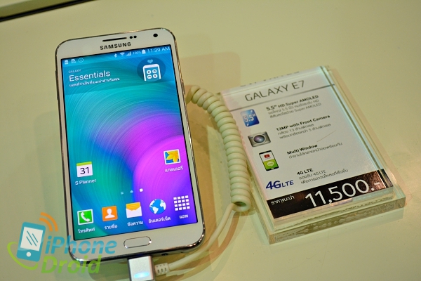 Samsung Galaxy E7-10