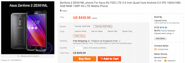 Zenfone 2 ZE551ML