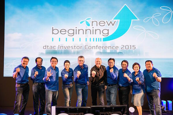 dtac hosts dtac Investor Conference 2015