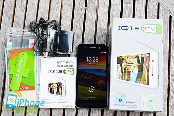 i-mobile IQ 1.5 DTV (2)