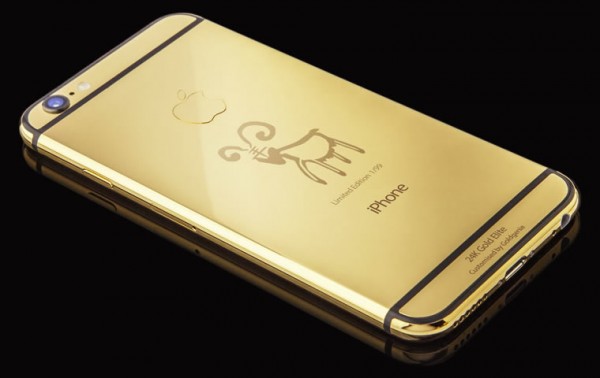 iPhone 6 Elite Year of the Goat Limited Edition (1)