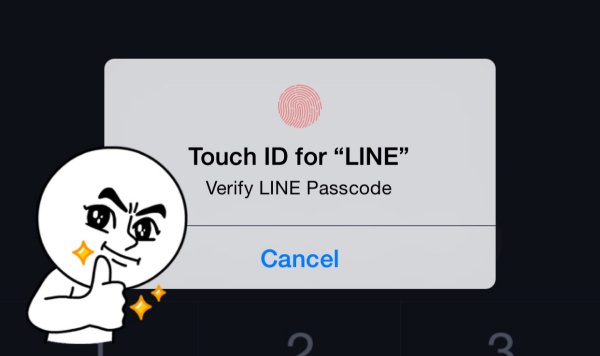 line_touchid