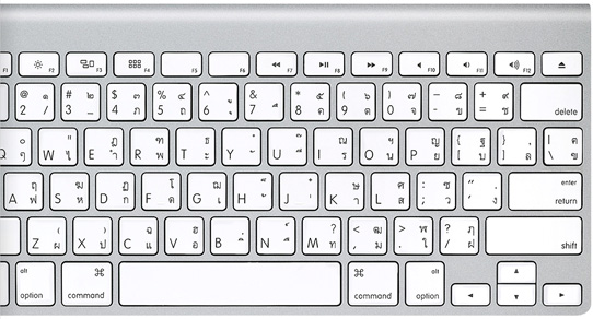 Apple Wireless Keyboard รุ่นที่วางขายในปัจจุบัน