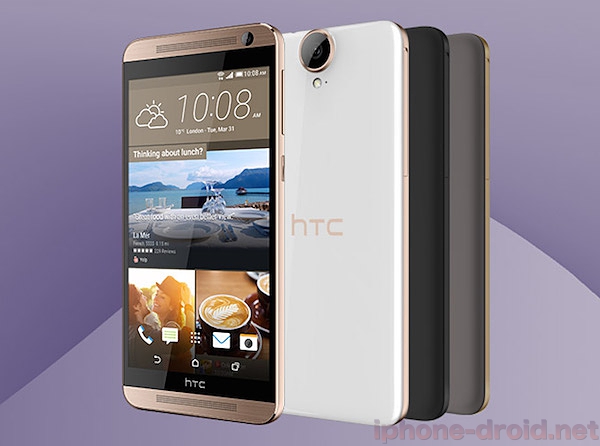 HTC One E9 Plus