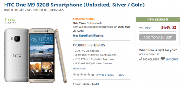 HTC One M9 price leaked hb