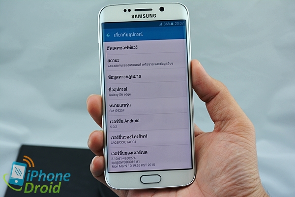 Samsung Galaxy S6 edge preview (14)