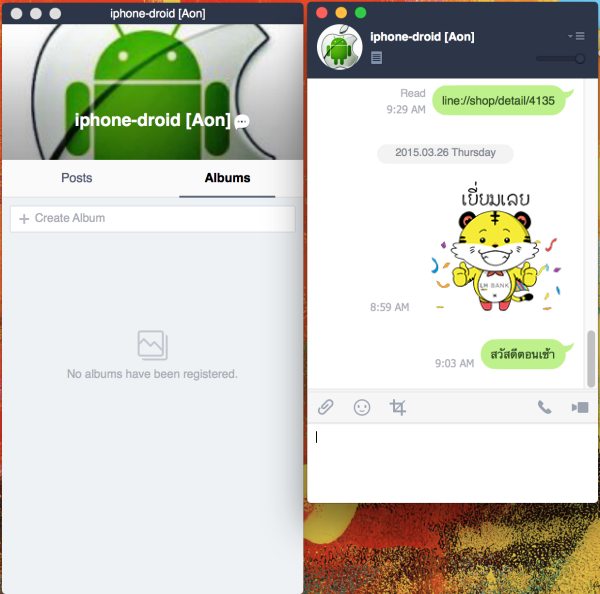 Screen Shot 2015-03-26 at 9.07.40 AM