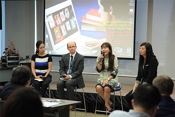 Thailand’s High Risk Advertising