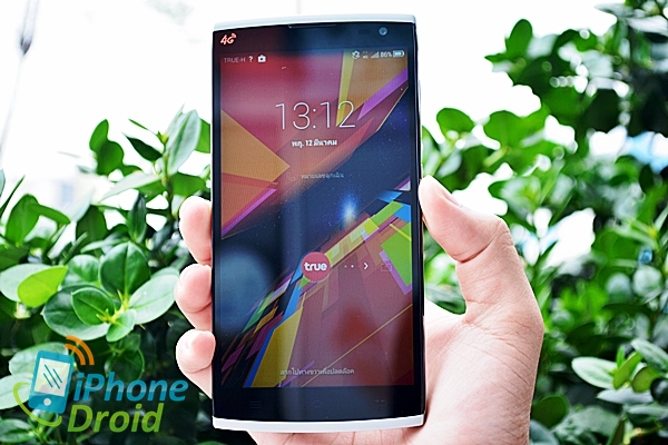 True SMART 4G 5.5 Enterprise-001