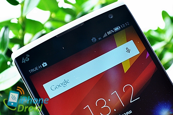 True SMART 4G 5.5 Enterprise-002