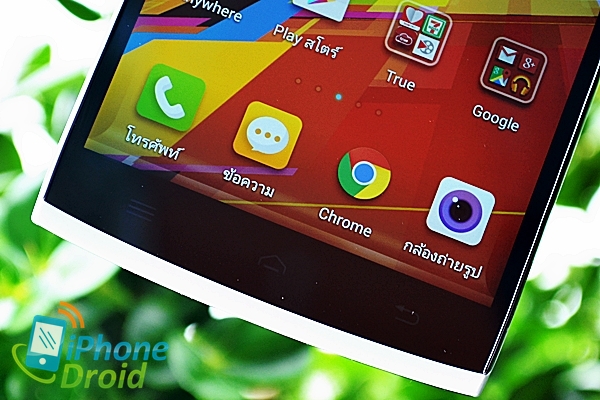 True SMART 4G 5.5 Enterprise-003