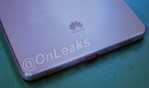 Various-leaked-Huawei-P8-images