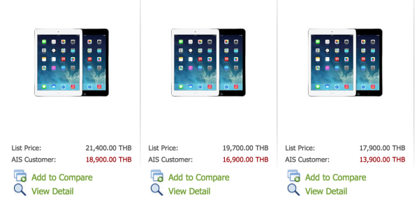 apple_special_deal01