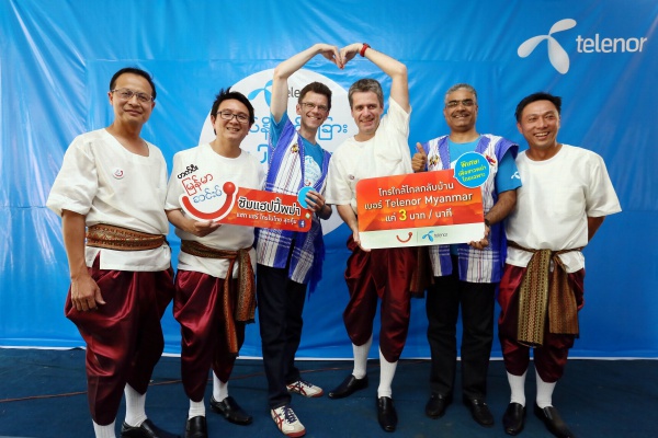 dtac and Telenor Myanmar