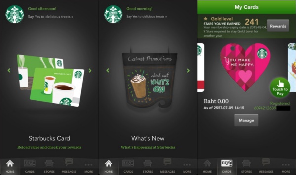 starbuck_app