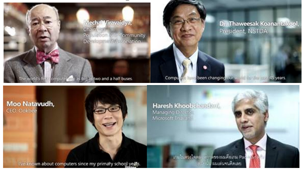 wespeakcode