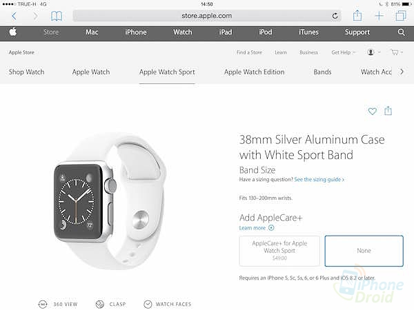 Apple Watch Pre order now 1