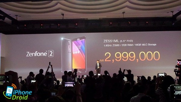 Asus Zenfone 2 Price (3)