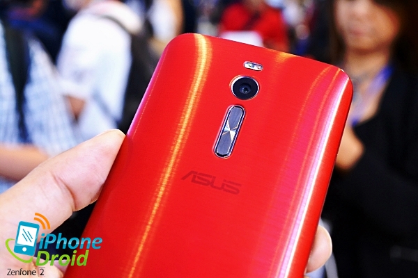 Asus Zenfone 2 Review-24