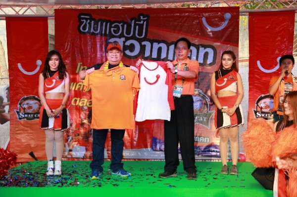 Happy Swat Cat Sim 1