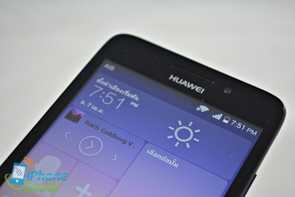 Huawei G620S Review -08