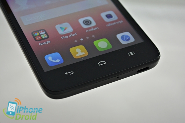 Huawei G620S Review -09