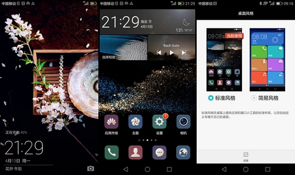 Huawei P8 EMUI 3.1