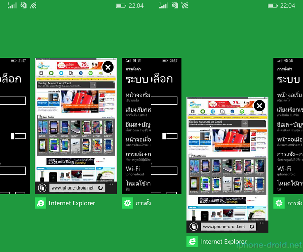 MS Lumia 532 Review-02