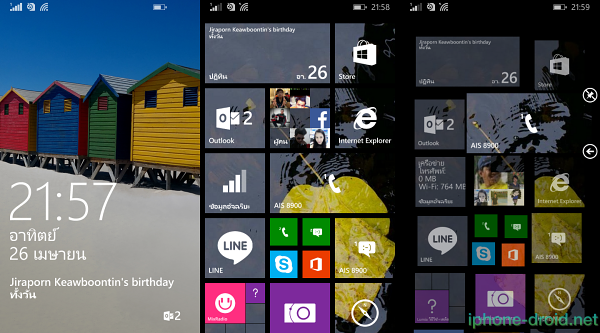 MS Lumia 532 Review-05