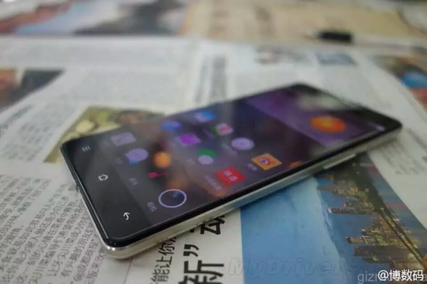 Oppo R7 Leaks 2
