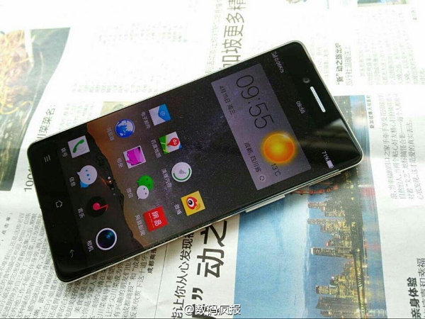 Oppo R7 Leaks 4