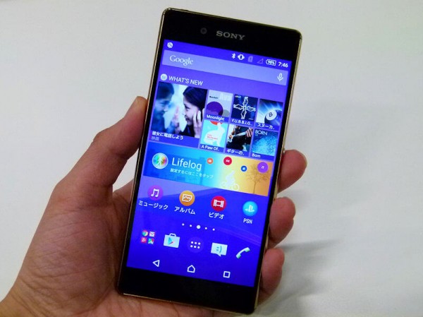 Xperia Z4 display
