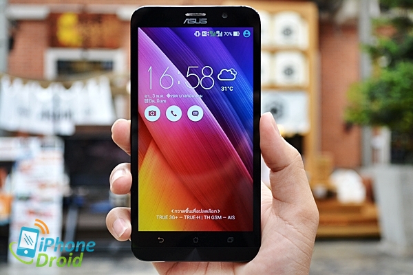 Asus ZenFone 2 Review-14