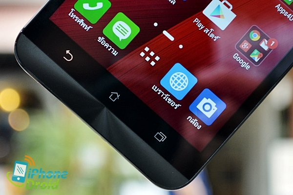 Asus ZenFone 2 Review-16