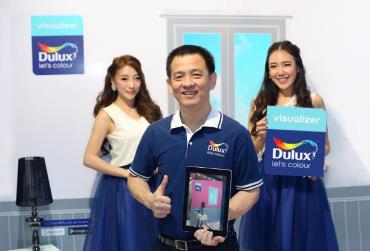 Dulux Visualizer 1