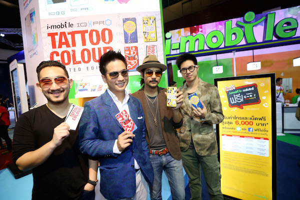 IQ BIG and IQX Pro TME 2015