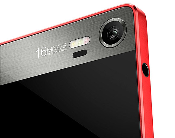 Lenovo Vibe Shot Camera