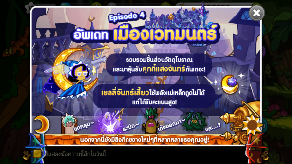 Screenshot_25580515_150057