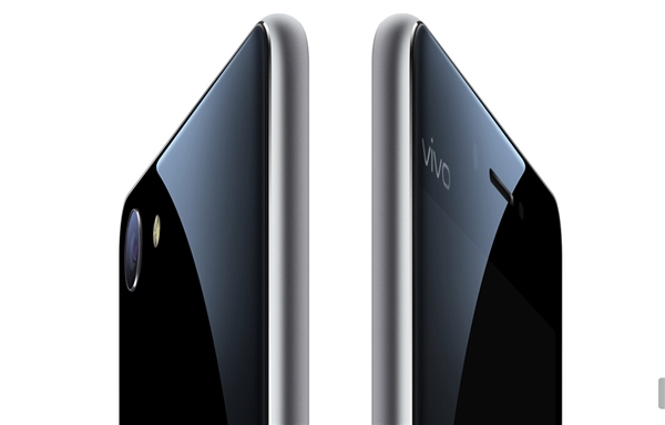 Vivo X5Pro 1