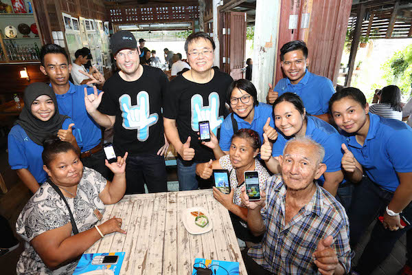 dtac Better Every Day 1